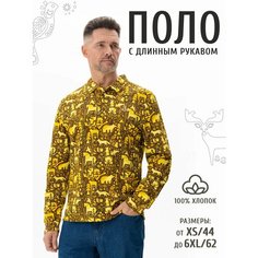 Поло Великоросс, размер 44, желтый