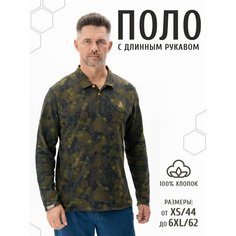 Поло Великоросс, размер 54, зеленый принт