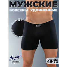 Трусы SeNso Боксеры,мужские трусы черные большие размеры, набор-3шт, комплект из 3 шт., размер 58-60, черный/черный/черный