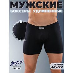 Трусы SeNso Боксеры,мужские трусы черные большие размеры, набор-3шт, комплект из 3 шт., размер 46-48, черный/черный/черный