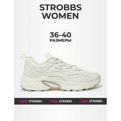 Кроссовки STROBBS, размер 37, белый