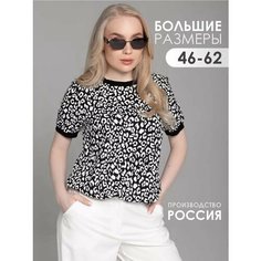 Блуза ДЖЕЙTSOY, размер 52, черный/белый