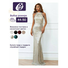 Сарафан , размер XL, Silver 没有品牌