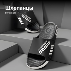 Шлепанцы , размер 40-41, черный Seven Points.