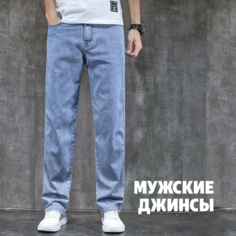 Джинсы классические , размер 28, светло-голубой Other