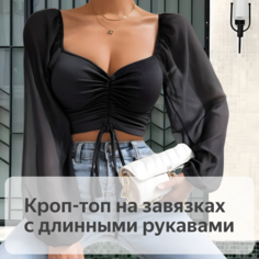 Кроп-топ, размер M, черный Other