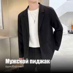 Пиджак , размер 2XL, черный Нет бренда