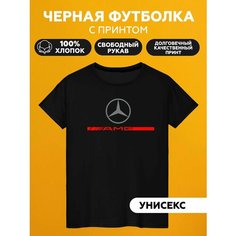 Футболка Futbolkoff мерседес, размер L, черный