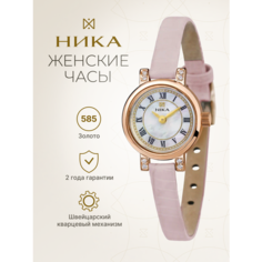 Наручные часы НИКА, фианит Nika
