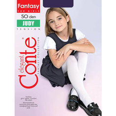 Колготки Conte-kids, 50 den, размер 116-122, синий, черный