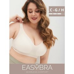Бюстгальтер Без косточек до F/G, размер 3XL, бежевый Easy BRA