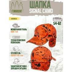 Бейсболка FINNHUNT Summer для мужчин, размер 52-58, оранжевый, черный
