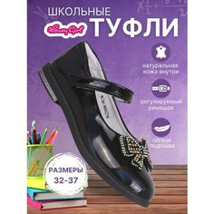 Туфли Honey Girl, размер 27, , черный
