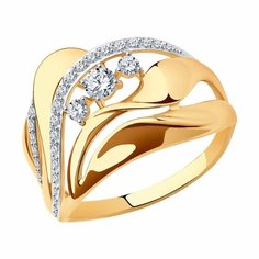 Кольцо Diamant online, красное золото, 585 проба, фианит, размер 19, прозрачный