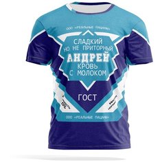 Футболка PANiN Brand, размер XL, разноцветный