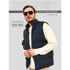 Жилет MAD SWAMP, размер 3XL, dark blue