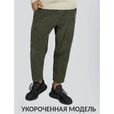 Брюки Zara Urban, размер XL