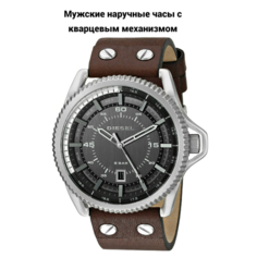 Наручные часы, коричневый/черный Нет бренда