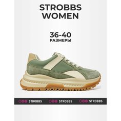 Кроссовки STROBBS, размер 37, хаки