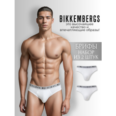 Трусы BIKKEMBERGS, комплект из 2 шт., размер M, белый