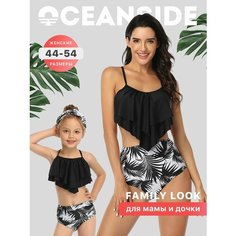 Купальник OCEANSIDE Family look, размер M, бежевый, черный