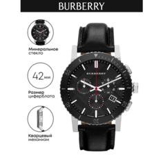 Наручные часы BURBERRY, черный/серебристый