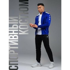 Костюм спортивный Kelme Tracksuit, размер L, синий/черный