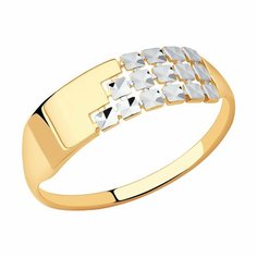 Кольцо Diamant online, красное золото, 585 проба, размер 18