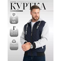 Куртка спортивная VELESWAY, размер 54, серый меланж