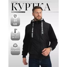 Куртка спортивная VELESWAY, размер 54, черный