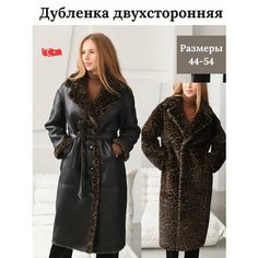 Дубленка, размер 50, черный, серый Нет бренда