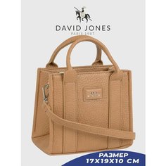 Сумка кросс-боди KARYA, светло-коричневый David Jones