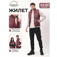 Жилет CosmoTex, размер 48-50 170-176, бордовый