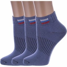 Носки Альтаир Базовая коллекция, 3 пары, размер 18, , Джинсовый Altair