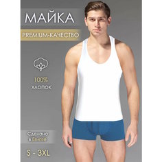 Майка Cleopatra, размер XXL, белый