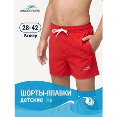 Шорты для плавания 25DEGREES, размер 38, красный