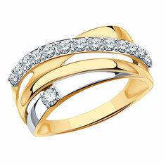 Кольцо дорожка Diamant online, красное золото, 585 проба, фианит, циркон, размер 19, прозрачный