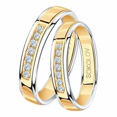 Кольцо обручальное Diamant online, красное золото, 585 проба, фианит, размер 15, ширина 3.8 мм, прозрачный