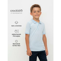 Поло crockid, размер 76/146, голубой