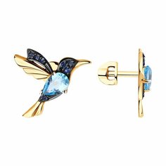 Серьги пусеты Diamant online, красное золото, 585 проба, фианит, топаз, длина 1.4 см, , голубой