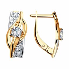 Серьги Diamant online, красное золото, 585 проба, фианит, длина 1.6 см, , прозрачный