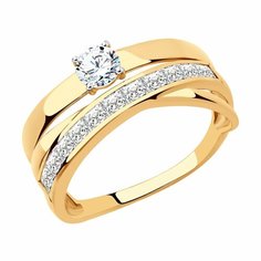 Кольцо дорожка Diamant online, красное золото, 585 проба, фианит, размер 16.5, прозрачный