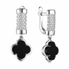 Серьги Diamant online, серебро, 925 проба, родирование, оникс, длина 3.1 см, , черный