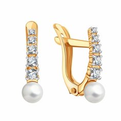 Серьги Diamant online, красное золото, 585 проба, фианит, жемчуг, длина 1.1 см, , белый