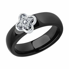 Кольцо Diamant online, белое золото, 585 проба, керамика, бриллиант, размер 17.5, прозрачный/черный