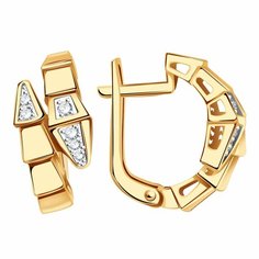 Серьги Diamant online, красное золото, 585 проба, родирование, фианит, длина 1.7 см, , прозрачный