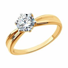 Кольцо помолвочное Diamant online, красное золото, 585 проба, фианит, размер 19, прозрачный