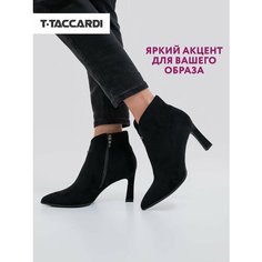 Ботильоны T.Taccardi, размер 36, черный