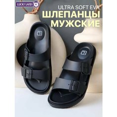Шлепанцы LuckyLand, размер 40/41, черный