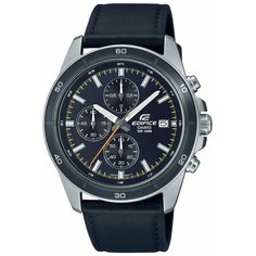 Наручные часы CASIO Edifice, серебряный